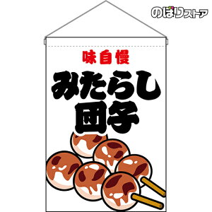 y2܂ő297~z ݂炵cq ij ݉ HNG-0187 i󒍐YiELZsj