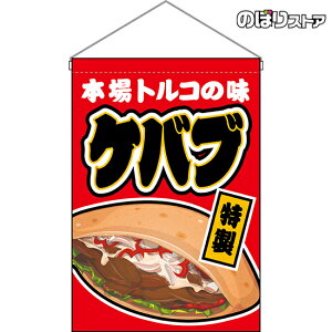 ݉ Pou HNG-0189 i󒍐YiELZsj