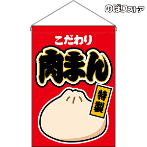 ݉  ܂ HNG-0190 i󒍐YiELZsj