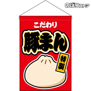 ݉  ؂܂ HNG-0191 i󒍐YiELZsj