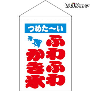 ݉ ӂӂ킩X ij HNG-0193 i󒍐YiELZsj