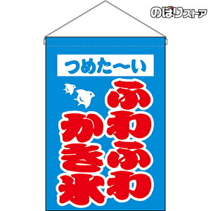 ݉ ӂӂ킩X iFj HNG-0194 i󒍐YiELZsj