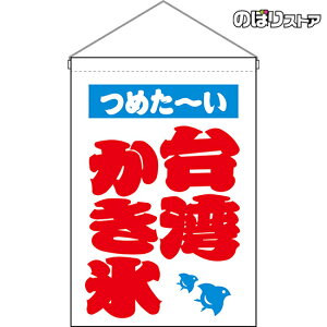 ݉ pX ij HNG-0195 i󒍐YiELZsj