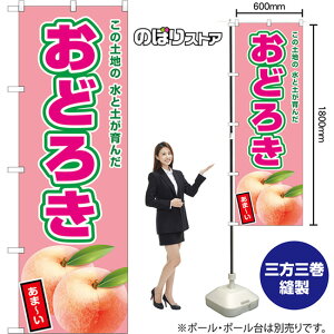 ̂ڂ ǂ낫 ̓yn Ɠy ܁` (sN) JA-1020 i󒍐YiELZsj