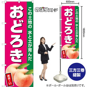 ̂ڂ ǂ낫 ̓yn Ɠy ܁` (ZsN) JA-1021 i󒍐YiELZsj