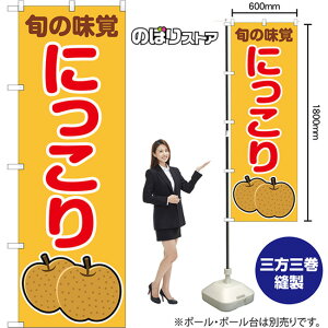 ̂ڂ ɂ {̖o () JA-1089 i󒍐YiELZsj