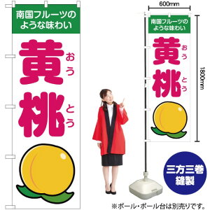 썑t[ĉ悤Ȗ킢  ij ̂ڂ JA-132i󒍐YiELZsj