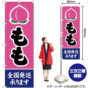 S܂ isNj ̂ڂ JA-139i󒍐YiELZsj