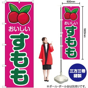   ̂ڂ JA-173i󒍐YiELZsj