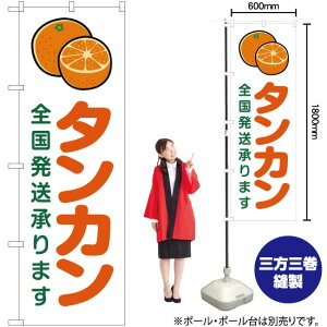 ^J S܂ ij ̂ڂ JA-213i󒍐YiELZsj