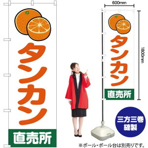 ^J  ij ̂ڂ JA-217i󒍐YiELZsj