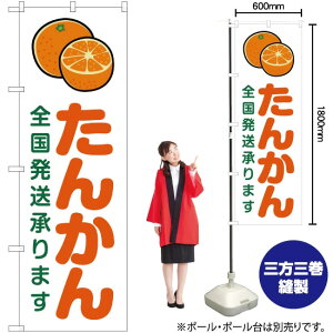 񂩂 S܂ ij ̂ڂ JA-221i󒍐YiELZsj