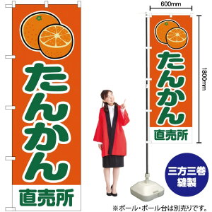 񂩂  ij ̂ڂ JA-224i󒍐YiELZsj