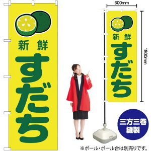 VN  ij ̂ڂ JA-227i󒍐YiELZsj