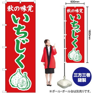 H̖o iԁj ̂ڂ JA-285i󒍐YiELZsj