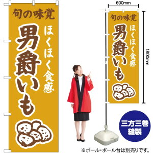 ققH j݂ij ̂ڂ JA-308i󒍐YiELZsj