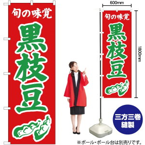 {̖o }iԁj ̂ڂ JA-329i󒍐YiELZsj