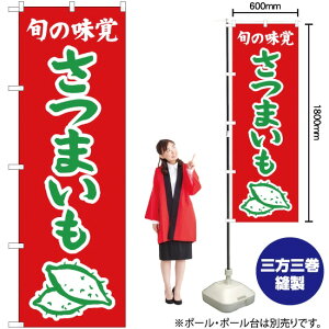 {̖o ܂iԁj ̂ڂ JA-343i󒍐YiELZsj