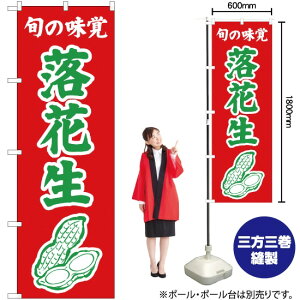 {̖o Ԑiԁj ̂ڂ JA-357i󒍐YiELZsj