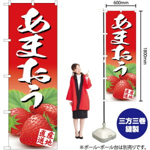 ܂ ̂ڂ JA-385i󒍐YiELZsj