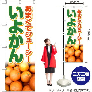 ܂ăW[V[ 悩 ̂ڂ JA-413i󒍐YiELZsj