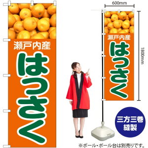 ˓Y ͂ ̂ڂ JA-421i󒍐YiELZsj