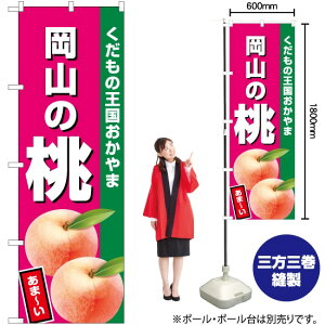 R̓iZsNj ̂ڂ JA-442i󒍐YiELZsj