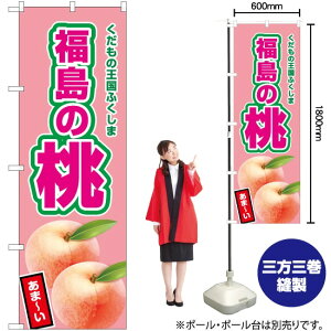 ̓isNj ̂ڂ JA-448i󒍐YiELZsj