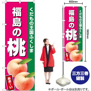 ̓iZsNj ̂ڂ JA-449i󒍐YiELZsj