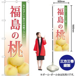 ̓iʐ^j ̂ڂ JA-450i󒍐YiELZsj