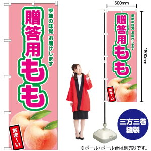 pisNj ̂ڂ JA-460i󒍐YiELZsj