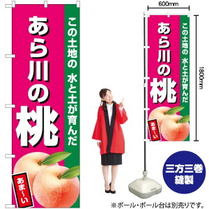 ̓iZsNj ̂ڂ JA-476i󒍐YiELZsj
