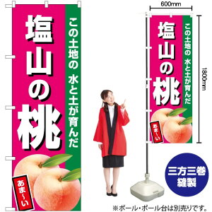 R̓iZsNj ̂ڂ JA-494i󒍐YiELZsj