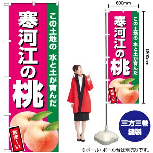 ͍]̓iZsNj ̂ڂ JA-520i󒍐YiELZsj