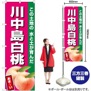 쒆iZsNj ̂ڂ JA-535i󒍐YiELZsj