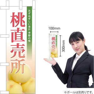 ~ĵڂ iʐ^j JA-567i󒍐YiELZsj