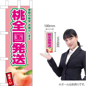 ~ĵڂ SisNj JA-586i󒍐YiELZsj