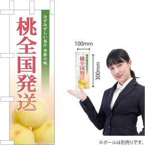 ~ĵڂ Siʐ^j JA-588i󒍐YiELZsj