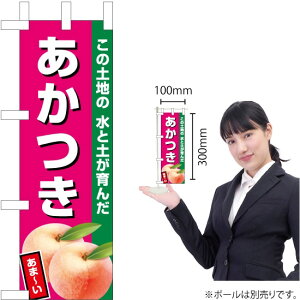 ~ĵڂ iZsNj JA-644i󒍐YiELZsj