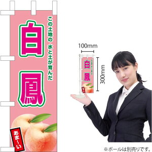 ~ĵڂ PisNj JA-655i󒍐YiELZsj