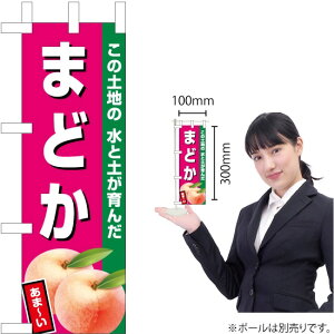 ~ĵڂ ܂ǂiZsNj JA-658i󒍐YiELZsj