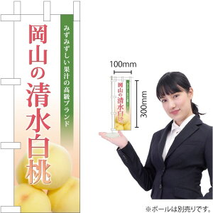 ~ĵڂ R̐iʐ^j JA-661i󒍐YiELZsj