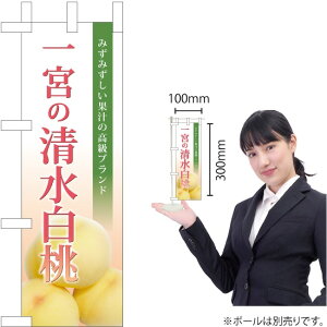 ~ĵڂ {̐iʐ^j JA-662i󒍐YiELZsj