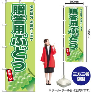 pԂǂi΂Ԃǂj ̂ڂ JA-682i󒍐YiELZsj