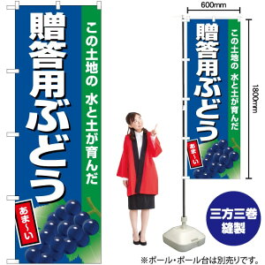 pԂǂinj ̂ڂ JA-711i󒍐YiELZsj