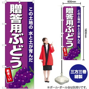 pԂǂinj ̂ڂ JA-712i󒍐YiELZsj