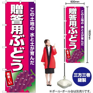 pԂǂisNnj ̂ڂ JA-713i󒍐YiELZsj