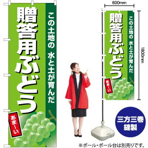 pԂǂiΒnj ̂ڂ JA-714i󒍐YiELZsj