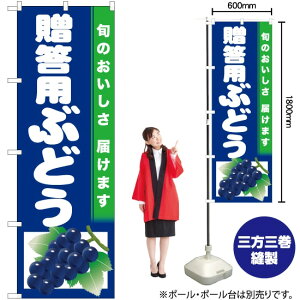 pԂǂinj ̂ڂ JA-743i󒍐YiELZsj