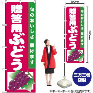 pԂǂiԒnj ̂ڂ JA-745i󒍐YiELZsj